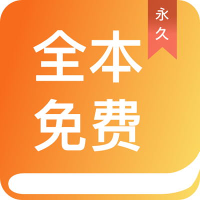 云开体育app官网入口网页版